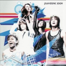 PLAYZONE2009 : 夢を僕とともに 曲: James Ting