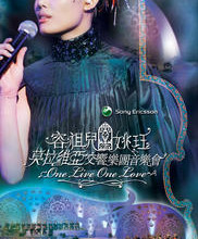 cover326x326