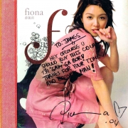 fiona-2