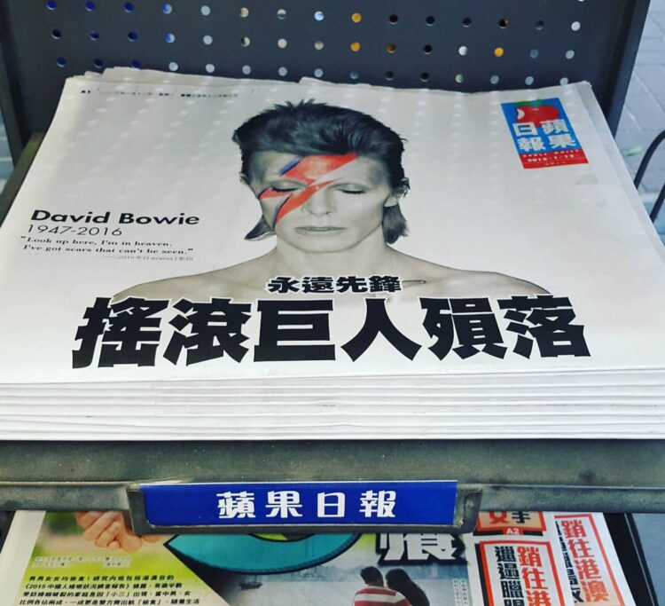 The headline news of Hong Kong newspaper today